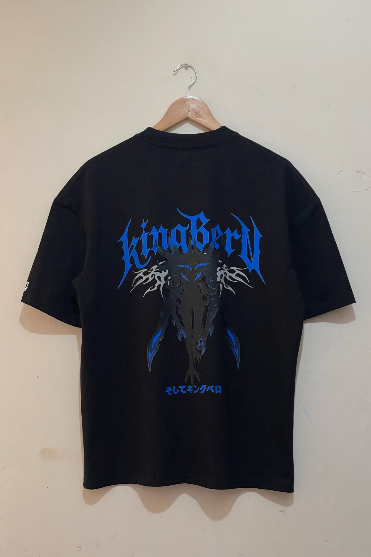 King-2
